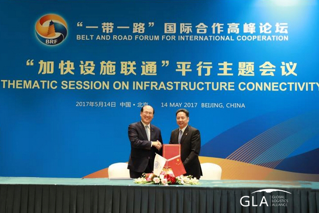 海運7.jpg 海運.jpg