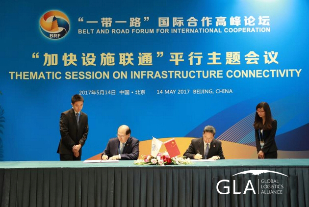 海運.jpg 海運.jpg