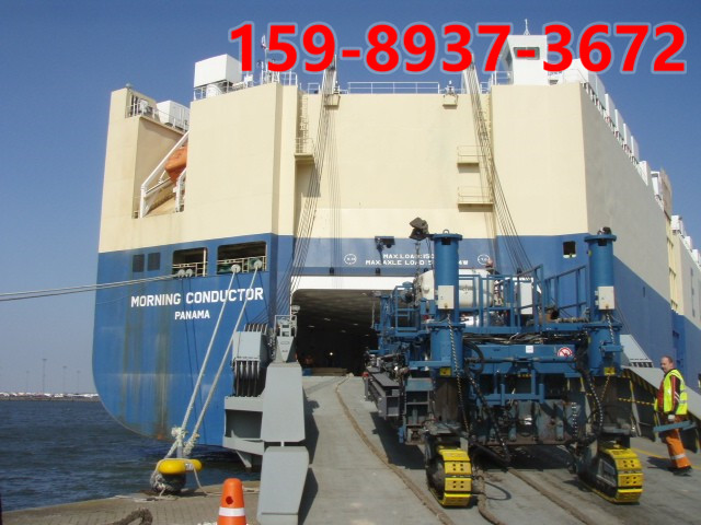 國際貨運 國際貨運