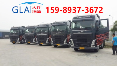 大件運輸 大件運輸