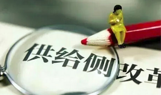 國(guó)際貨運(yùn) 國(guó)際貨運(yùn)