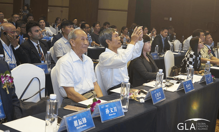 物流峰會(huì) 物流峰會(huì)