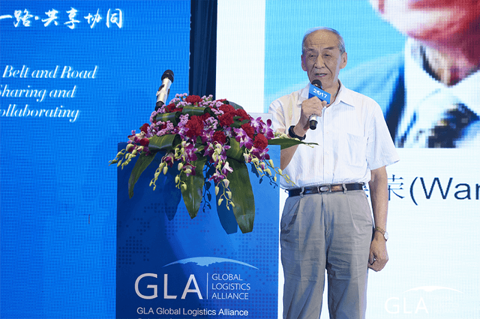 物流峰會(huì) 物流峰會(huì)