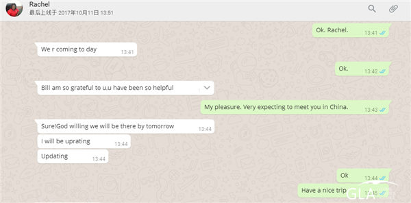 物流峰會 物流峰會