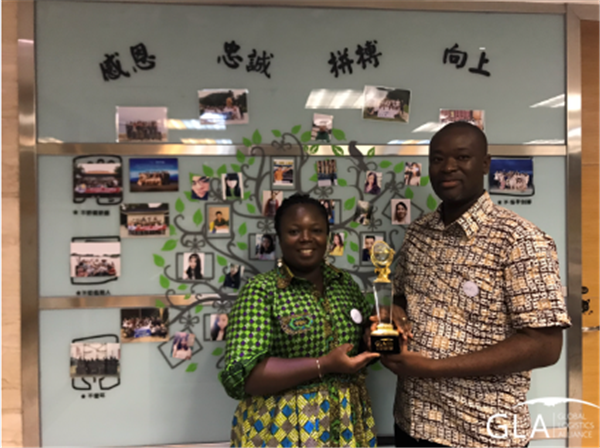 物流峰會 物流峰會