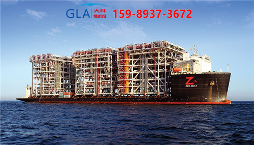 國際物流 國際物流