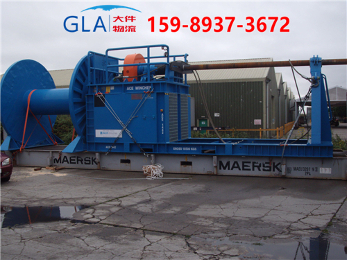 大件運(yùn)輸 大件運(yùn)輸