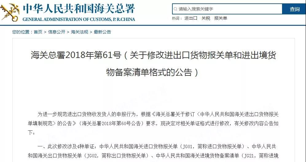 1530152182435292.jpg 2.jpg