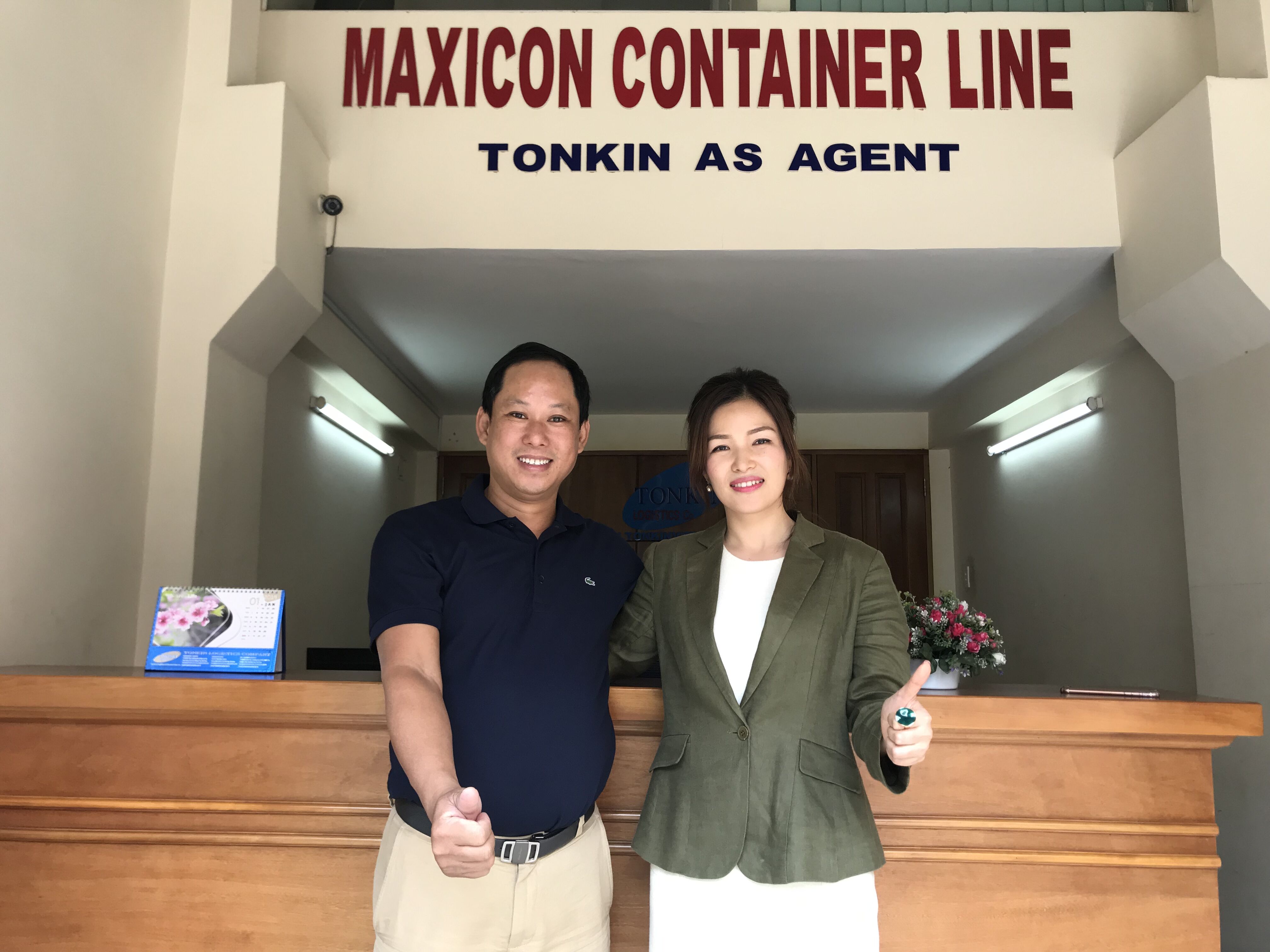 1574646582420284.jpg 1574646582420284.jpg