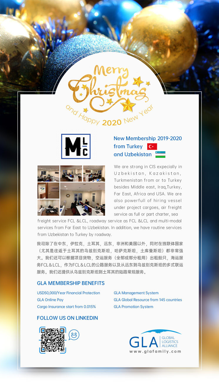 我司除了在中東，伊拉克，土耳其，遠東，非洲和美國以外，同時在獨聯體國家（尤其是往返于土耳其的烏茲別克斯坦，哈薩克斯坦，土庫曼斯坦）都非常強大。